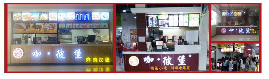 未標(biāo)題-2.png